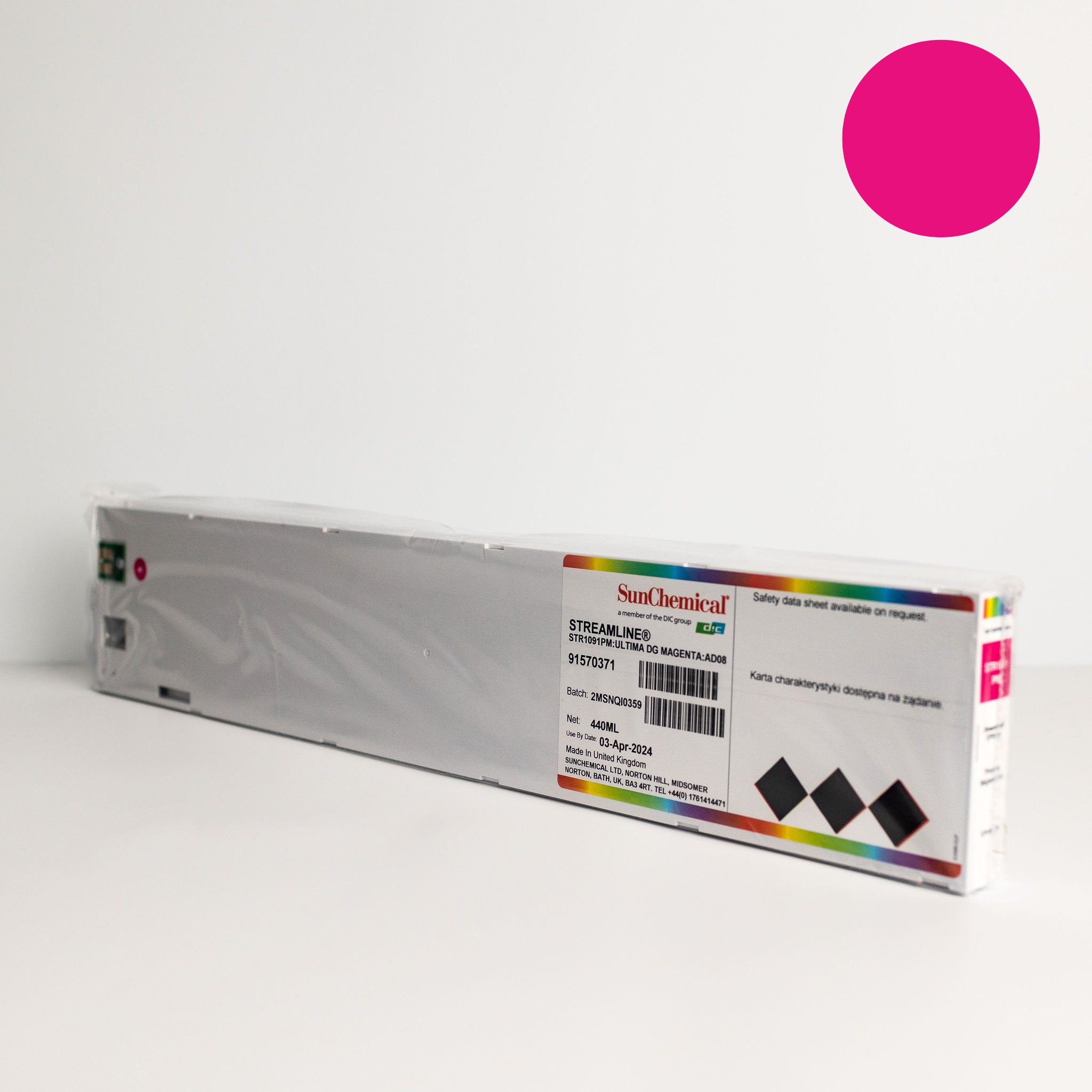 The Digital Ink Company - Streamline Ultima DG Inks